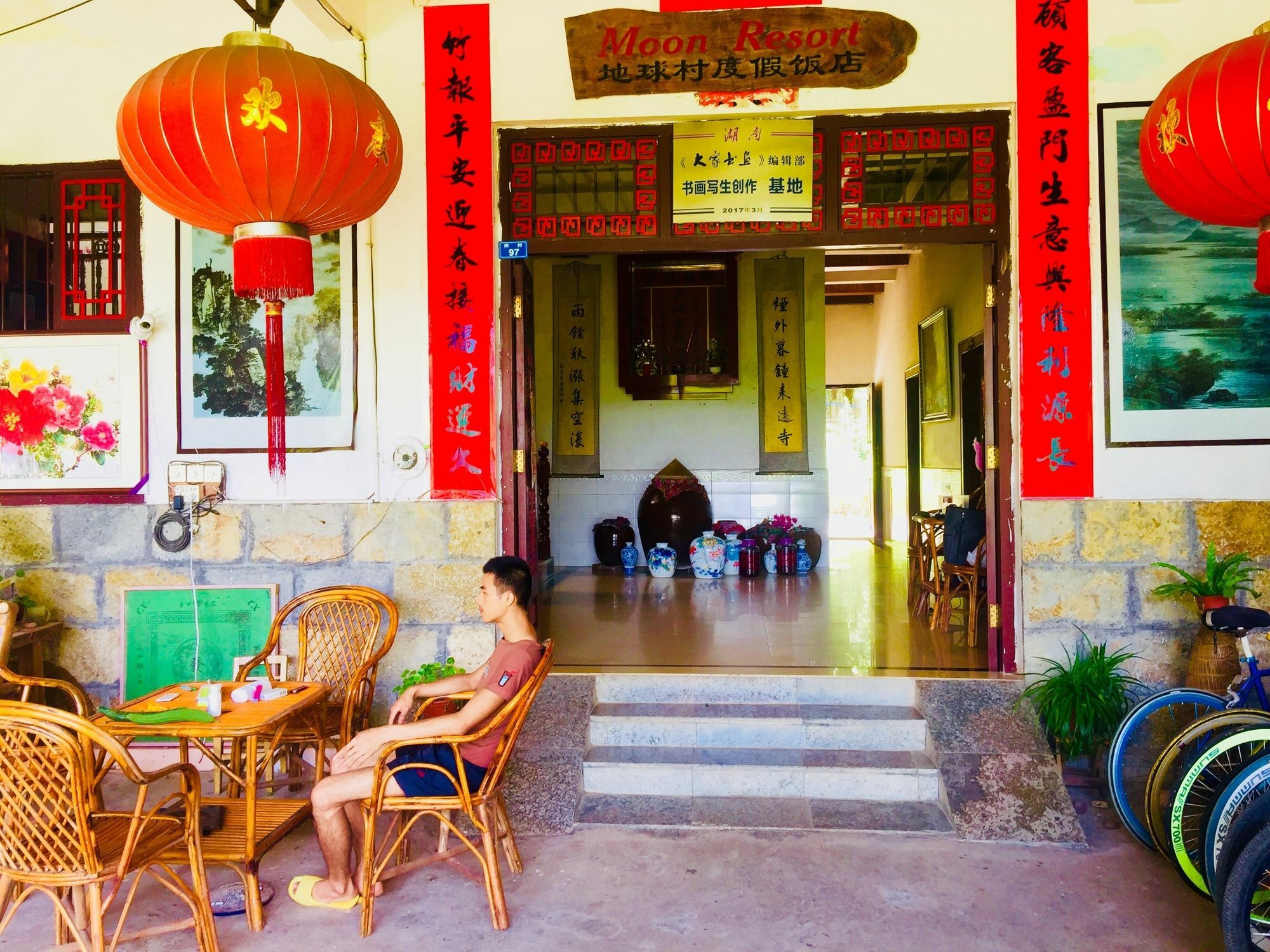 Yangshuo Moon Resort Hotel Exterior foto